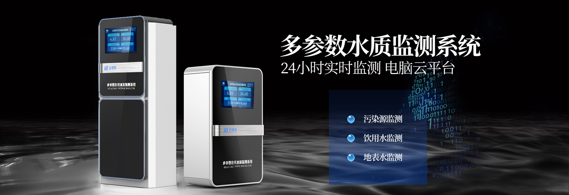高壓氧艙,O2BOX高壓氧艙官網,高壓氧艙多少錢一臺